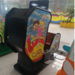 KIDDIE COASTER EBK008