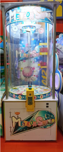 METEOR SHOWER YUR011