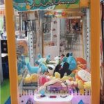 WAWA STORY MINI VUP001